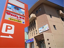 病院イメージ