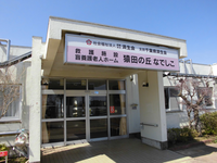 求人画像s