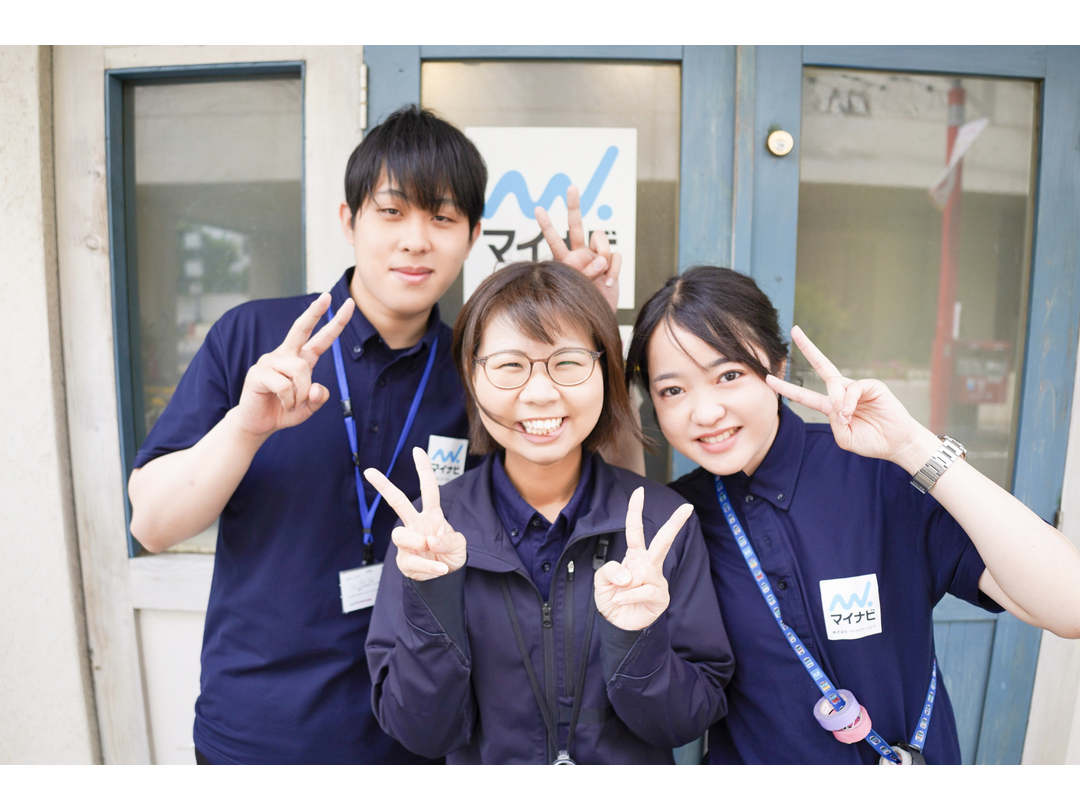 株式会社マイナビナースケア マイナビ訪問看護ステーション新宿・求人番号712234