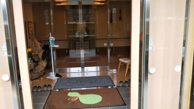 株式会社トライアス 有料老人ホーム　わかくさ神田・求人番号712984