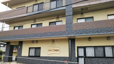 株式会社トライアス 有料老人ホーム　わかくさ神田・求人番号712984