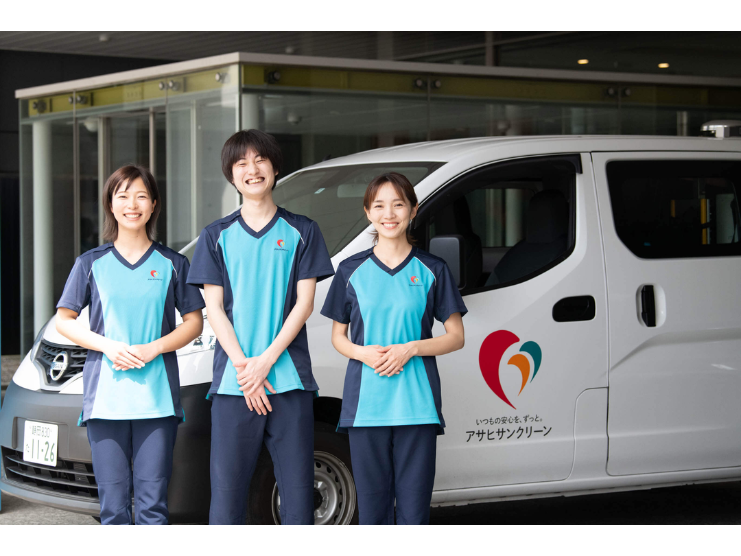 株式会社ASCare アスケア訪問入浴泉・求人番号9008168