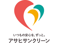 アサヒサンクリーン株式会社 山形事業所<訪問入浴>・求人番号9008175