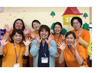 株式会社 フレアコーポレーション あんずデイサービス伊丹・求人番号9009421