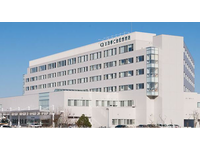 社会医療法人孝仁会 北海道大野記念病院