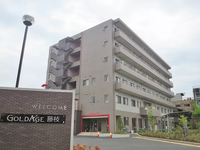 ゴールドエイジ株式会社 ゴールドエイジ藤枝・求人番号9015720