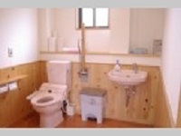 株式会社トッツ デイサービスセンター ふぁみりぃ向東・求人番号9019486