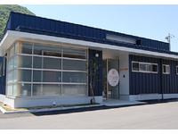 うえだ皮膚科・求人番号9020066