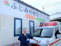 病院イメージ