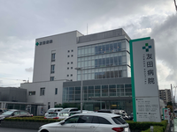 病院イメージ