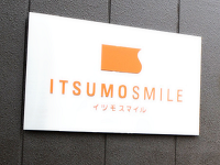 病院イメージ