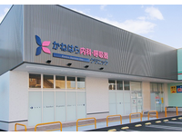 かねはら内科・呼吸器 クリニック・求人番号9024538