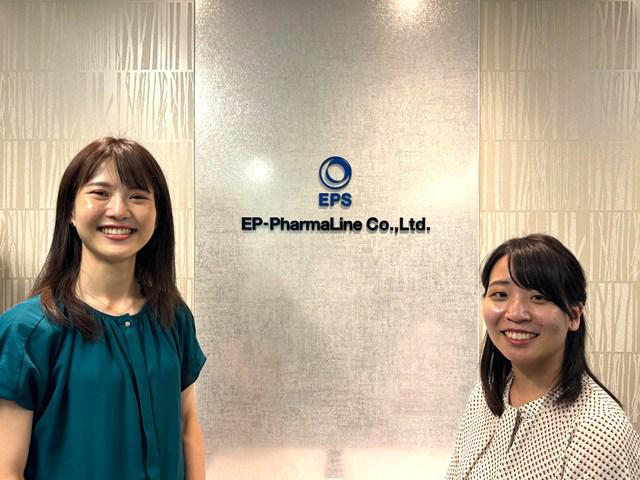 株式会社EPファーマライン 本社・求人番号9026231