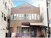 医療法人一裕会 辻クリニック・求人番号9027322
