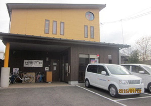 福山医療生活協同組合 看護小規模多機能しあわせ・求人番号9027845