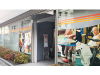 株式会社 リハステージ デイサービス リハステージ中津・求人番号9028377