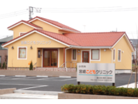 医療法人社団香尽会 宮崎こどもクリニック 宮崎こどもクリニック・求人番号9030899
