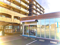 医療法人ウェルエイドゆりクリニック・求人番号9031297