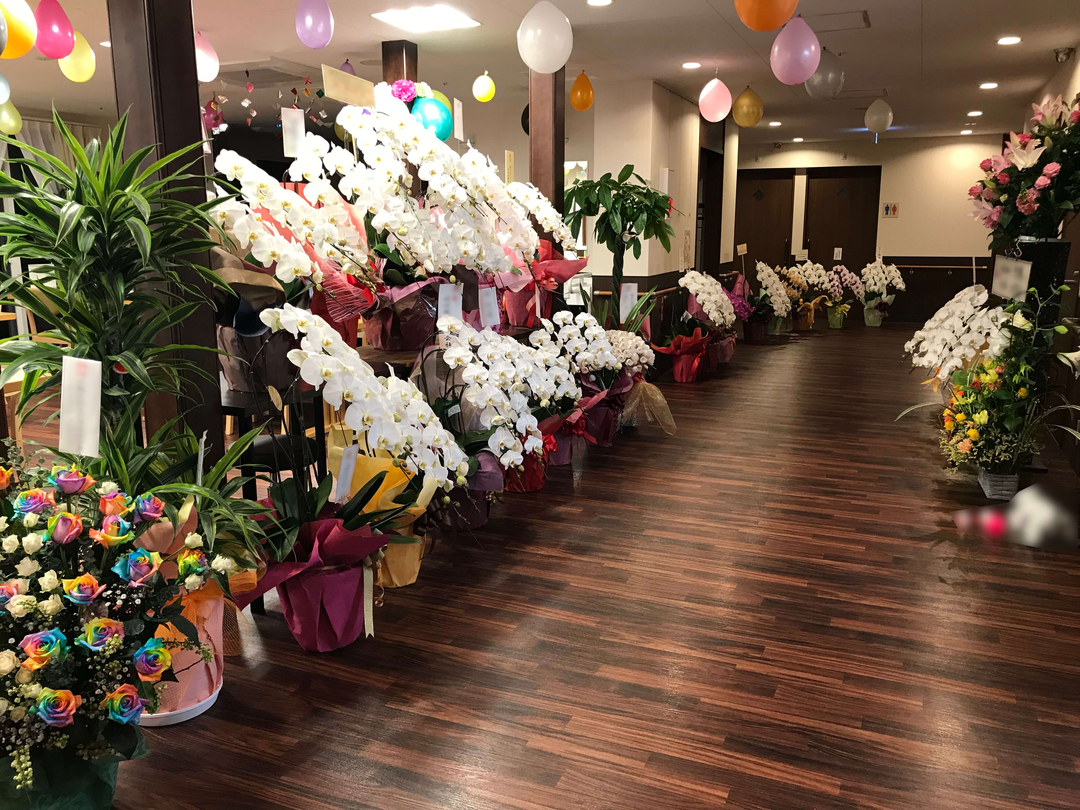 株式会社ちあい ナーシングホームちあい produced by 寿々・求人番号9031487