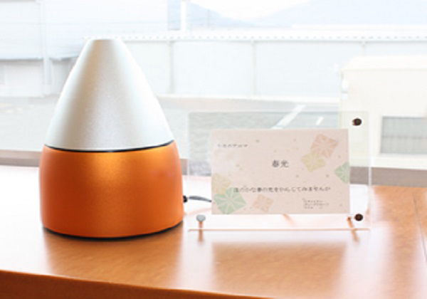 おがさまきレディースクリニック・求人番号9031635