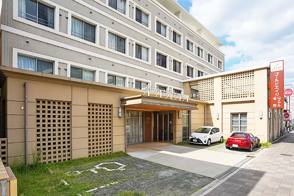 ゴールドエイジ株式会社 ゴールドエイジロイヤル名西・求人番号9033081