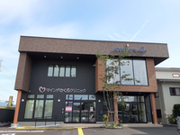 株式会社マインド まいんど町東・求人番号9036322