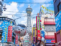 病院イメージ