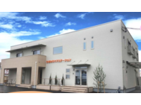 有限会社 ひまわり ひまわりケアステーション