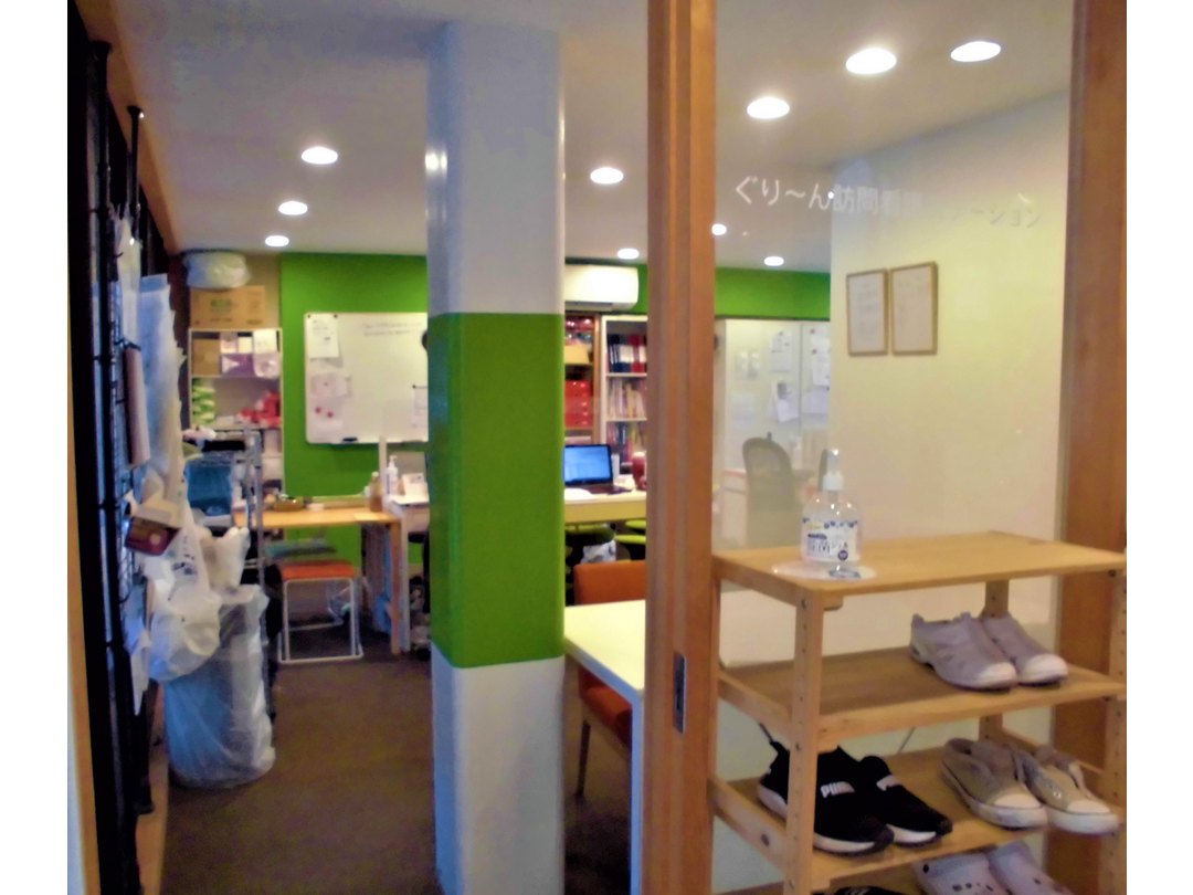 株式会社green-glass ぐり～ん訪問看護ステーション・求人番号9043549