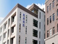 医療法人厚生堂 長崎病院【ヘルスケアセンター】・求人番号9045863