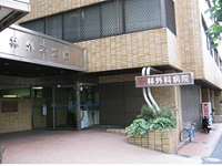 医療法人社団 仁圭会 林外科病院 【外来】・求人番号9046187