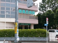 病院イメージ