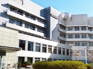 社会医療法人社団正志会　花と森の東京病院・求人番号9046736