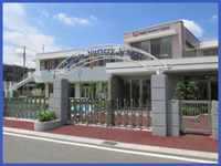 株式会社スクルドアンドカンパニー 狭山ひよこ園・求人番号9047855