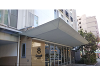 有限会社小笠原メディカルサービス Gran樹NAGOYA・求人番号9048683