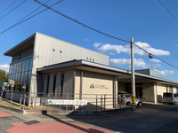 あいち中央農業協同組合 デイサービス碧南・求人番号9050769