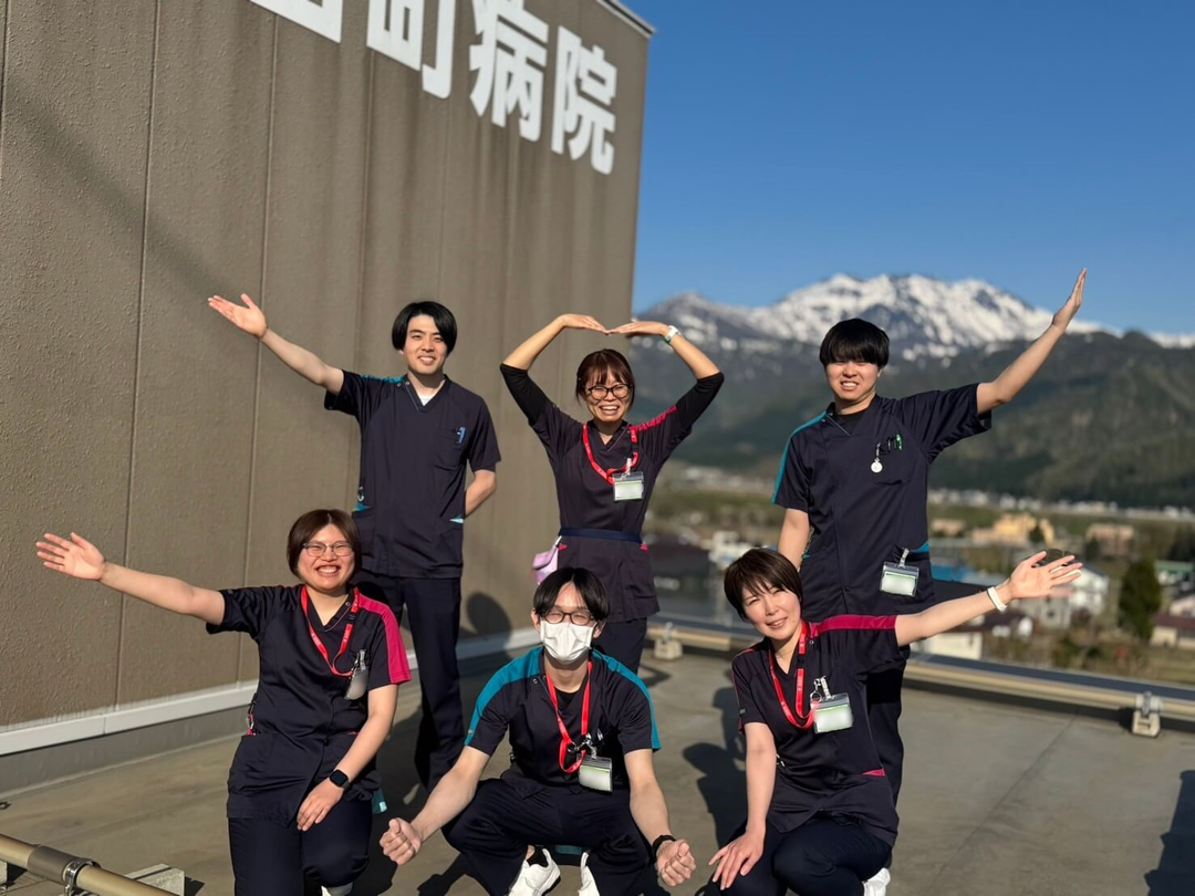 医療法人越南会 五日町病院・求人番号9052774