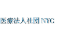 病院イメージ