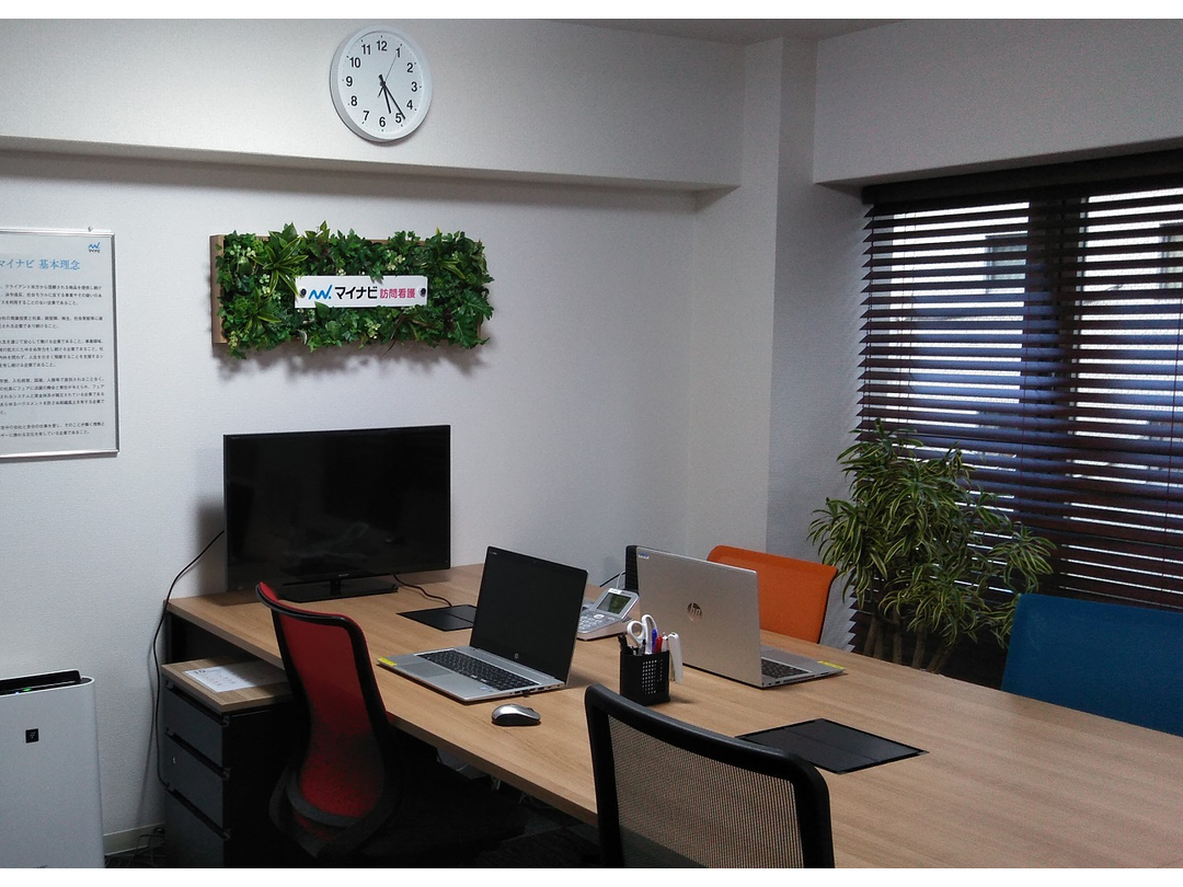 株式会社マイナビナースケア マイナビ訪問看護ステーション福岡・求人番号9057746