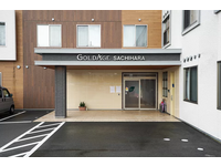 ゴールドエイジ株式会社 ゴールドエイジ 佐千原・求人番号9059012