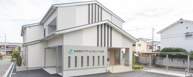 インテリジェントヘルスケア株式会社 総合在宅ケアサービスセンター尼崎（かんたき尼崎）・求人番号9059544