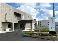 株式会社SOYOKAZE 流星台ケアセンターそよ風・求人番号9060760
