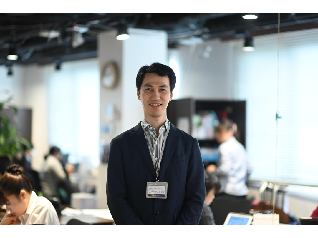 医療法人社団焔 おうちにかえろう病院・求人番号9063570