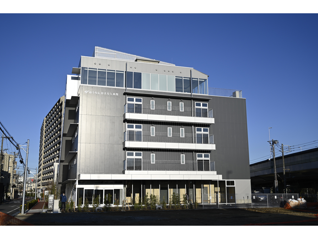 医療法人社団焔 おうちにかえろう病院・求人番号9063570