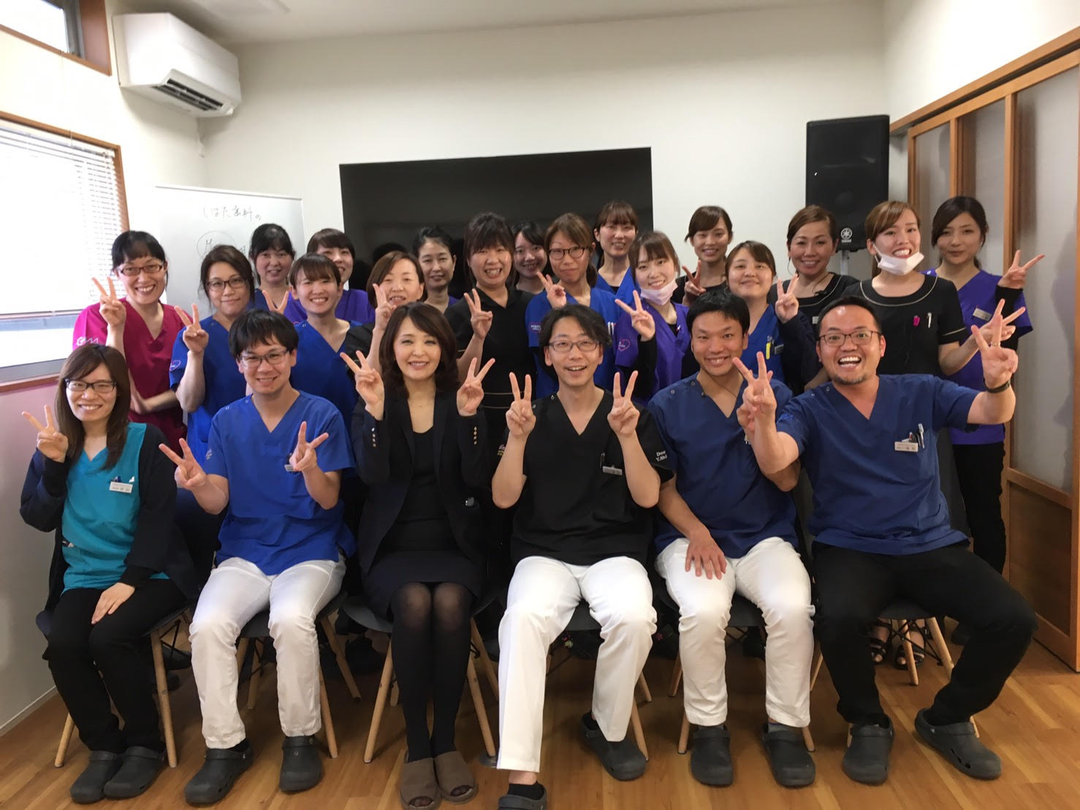 医療法人愛弘会　しばた歯科・求人番号9067066