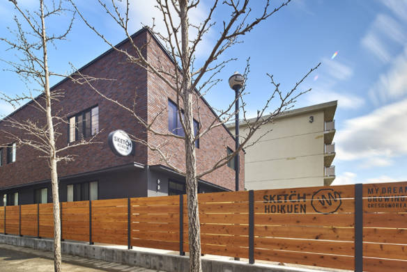 スケッチ保育園（認可）