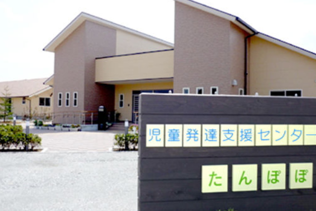 【兵庫県たつの市／山陽本線】年間休日120日！あたたかな雰囲気の児童発達支援センターです♪