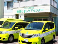 病院イメージ