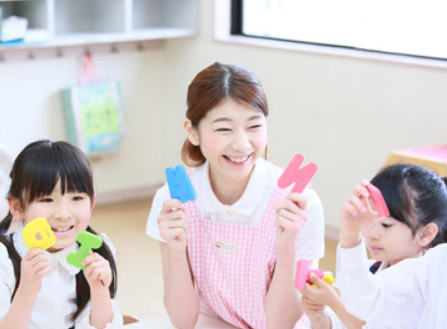 子育てセンターやまびこ