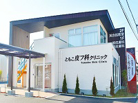 病院イメージ